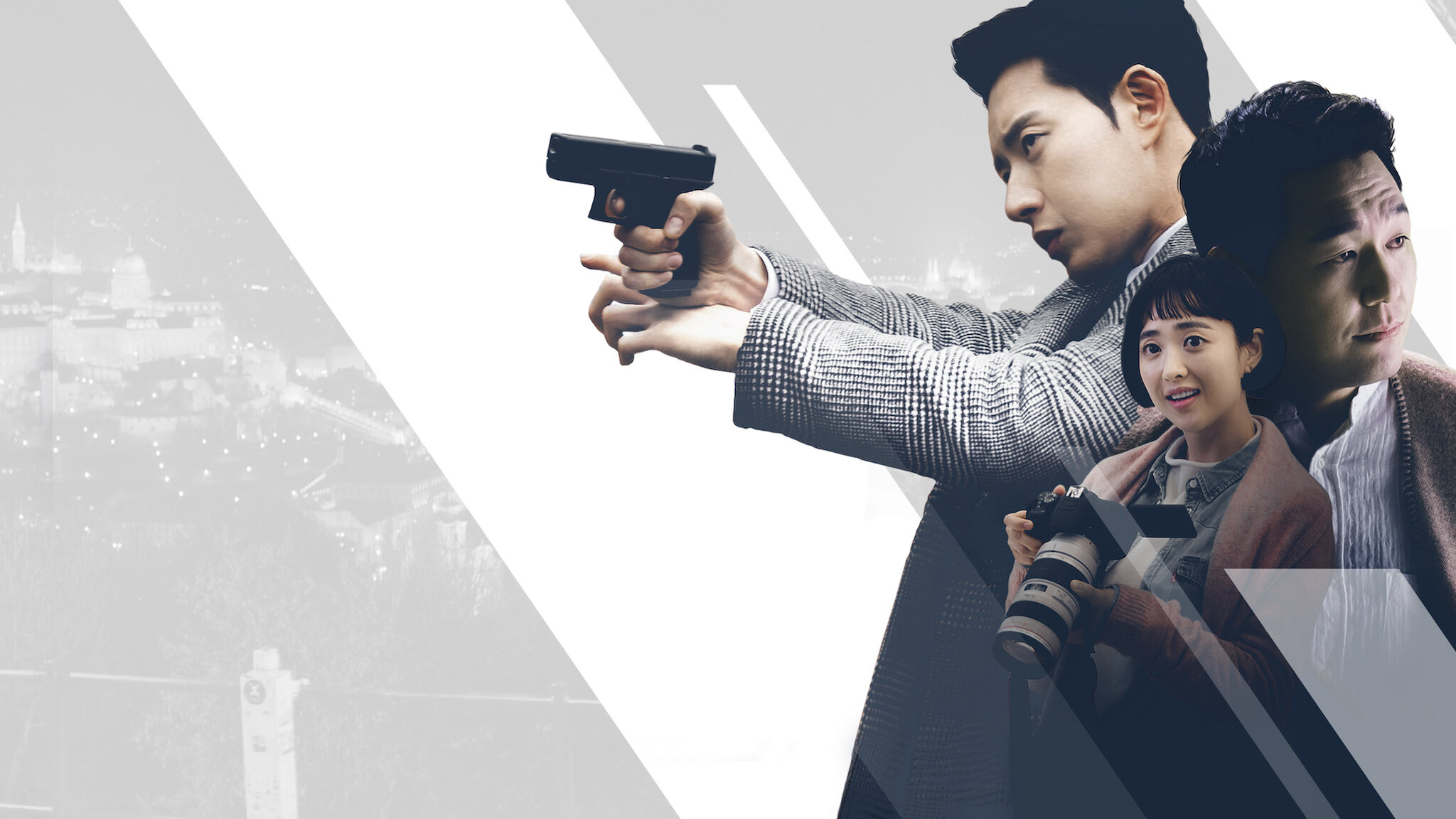 Watch Man to Man | Netflix Official Site