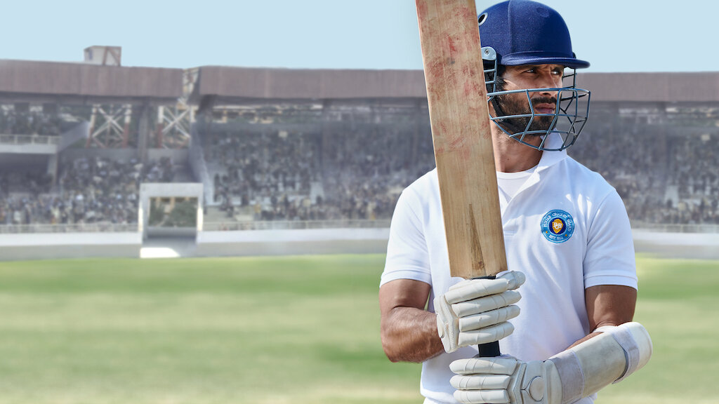 Watch Jersey Netflix