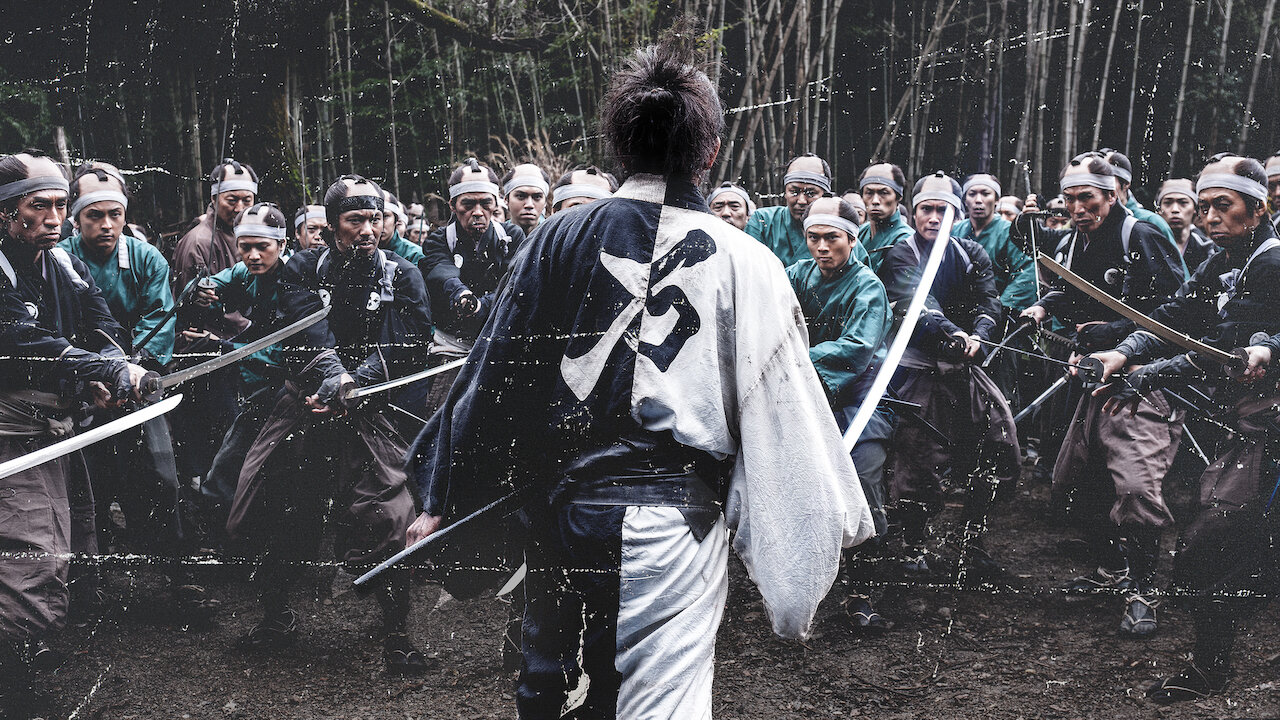 《無限住人》 Netflix 正式網頁