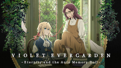 Where Can I Watch A Silent Voice Netflix Watch A Silent Voice | Netflix
