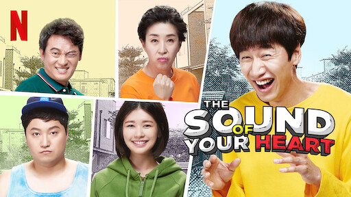 Watch Hanwoo Rhapsody | Netflix