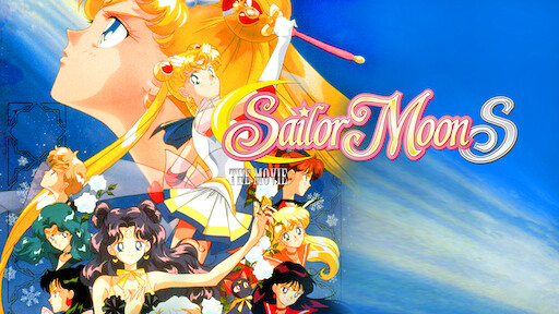 Watch Sailor Moon Super S the Movie: Black Dream Hole | Netflix - Can You Watch Sailor Moon On Netflix